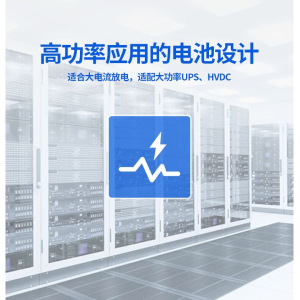 Shoto6-GFM-120 Свинцово-кислотный аккумулятор 12V120Ah для медицинского оборудования