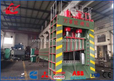 Q43L-5000A Heavy Duty Metal Scrap Gantry Shear Hydraulic Guillotine Shear Shearing Machine