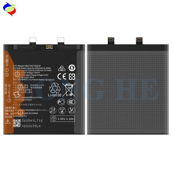 AAA 4400mAh Заменяющая батарея для HUAWEI Mate 40 Pro HB576675EEW Телефонные батареи