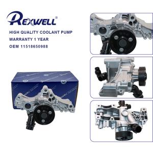 11518650988 CF0357 Engine Coolant Water Pump With Support For BMW 3 5 7 X5 G20