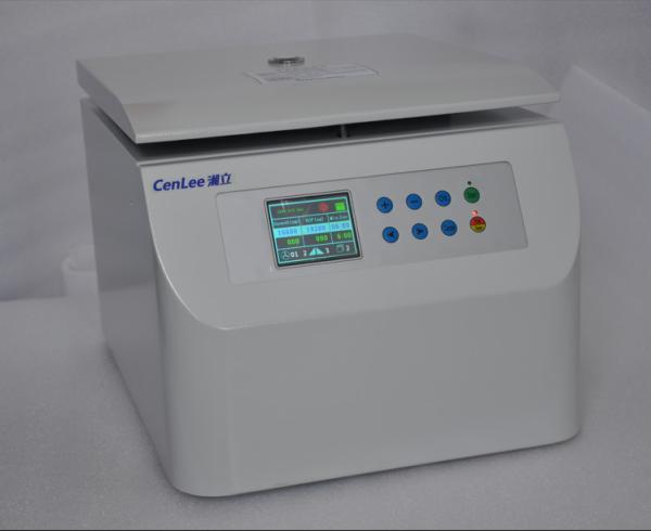 High Speed Laboratory Centrifuge With 16000 RPM