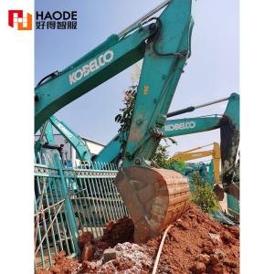 Others Used Excavator
