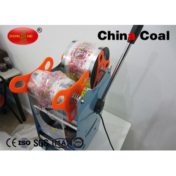 X01581 Boba Blastic Tea Cup Sealing Machine
