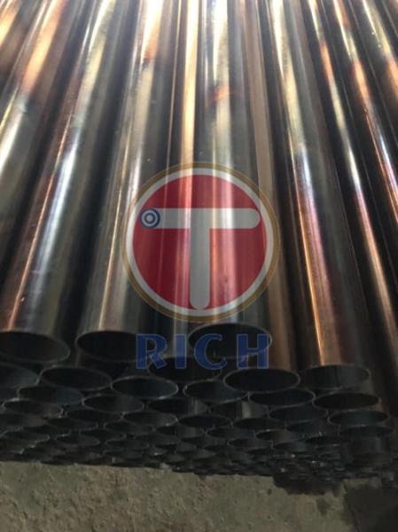 17.3 mm 19.1 mm JIS G3472 Grade STAM390G Specifies the ERW carbon steel tubes used for automobiles