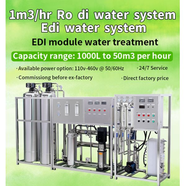 3.75KW Deionized Water Systems RO Water Purifier SUS304 Material