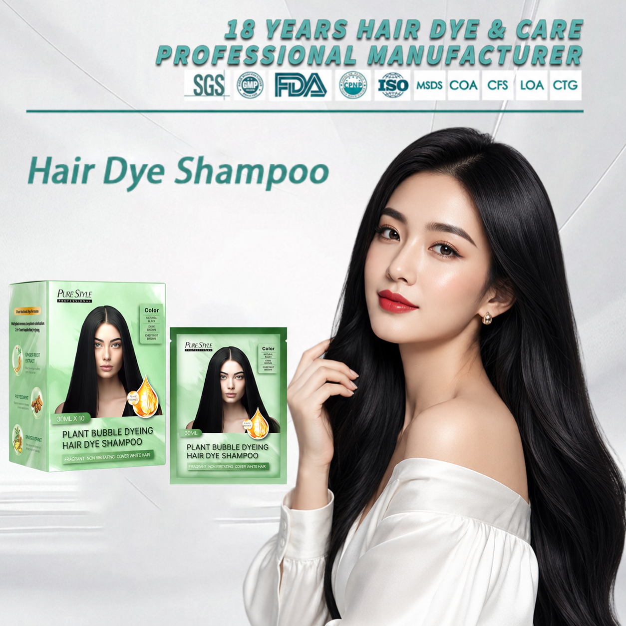 Wholesale Ammonia Free Hair Dye Shampoo Manufacturer Purestyle Hair Dye Shampoo