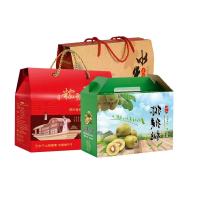 Matériaux recyclés Carton boîte cadeau avec d'autres techniques de manipulation d'impression