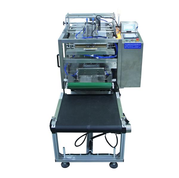 Multi Function Pouch Packing Machine Tube Film Packaging Machines For Big And Large Quantity Products