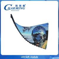 Ip40 Affichage LED intérieur P1.86 Modules 800cd Lumière P2.5 Panneau d'affichage numérique P4 Module souple LED à faible puissance