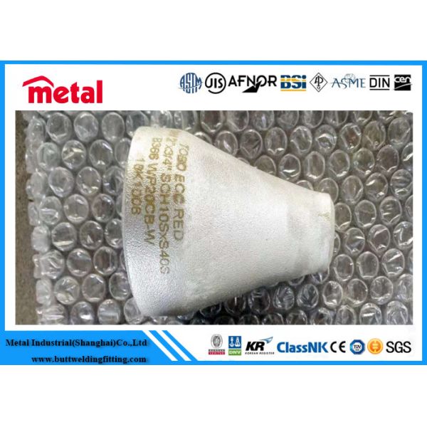 Редуктор ASTM B366 WP20CB-W точности сплава никеля безшовный эксцентричный