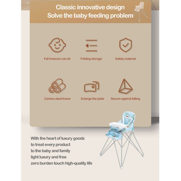 Confortable Infant Dining Chair Multifunctional Adjustable Toddler Dining Chair