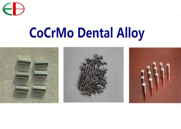 Evaporation Materials 99.999% Nickel Casting 5N Nickel Pellets EB13002