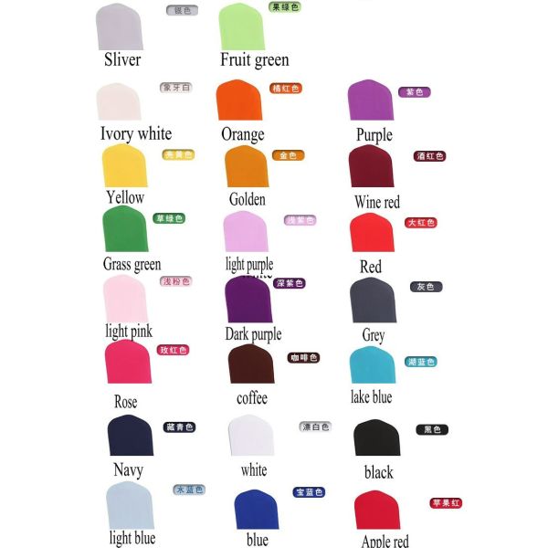 2019 Coloured Universal Spandex Lycra Banquet Chair Cover Stretch Elastic for Wedding Party decoration