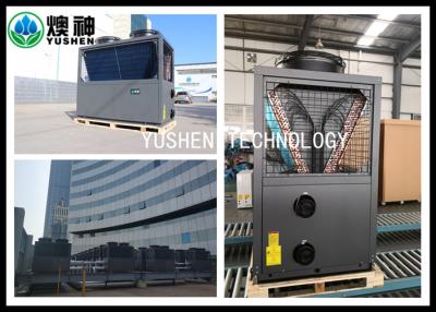 High Efficiency Central Air Conditioner Heat Pump Heating And Cooling Function