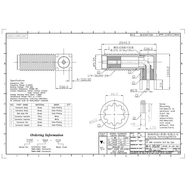 Коаксиловый разъем 20mm PCB коаксилового разъема SMA RF прямоугольное