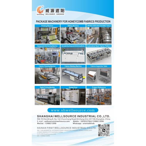 Специализированная ванная анти-УФ и теплоизоляция электрические моторизованные жалюзи Shangrila