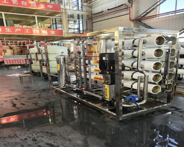 Large-scale Industrial Multi-stage Water Treatment Water Quality Filtration Equipment With Capacity 10 Tons Per Hour