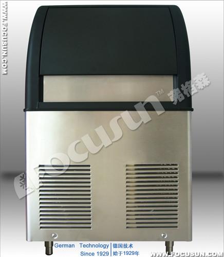 Upgrade Your Hotel's Ice Supply with Focusun's User-Friendly Cube Ice Machine