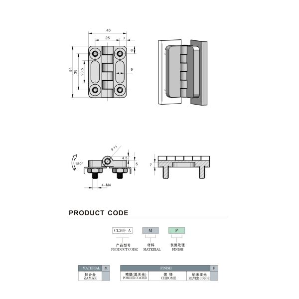 Тип шарнир винта сплава цинка прикрепляет на петлях промышленный электрический шарнир шкафа бабочки