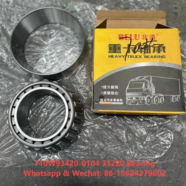 710W93420-0104 33220 HOWO Pièces de camions roulements à rouleaux coniques