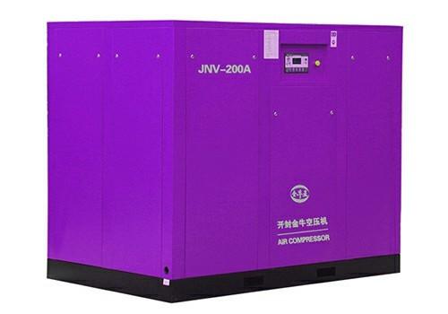Variable Frequency Screw Air Compressor-JNV-200A Wholesale Supplier.Orders Ship Fast. Affordable Price, Friendly Service