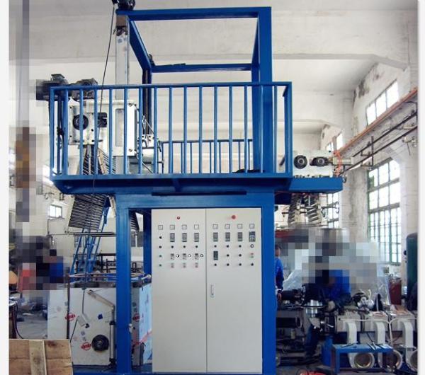 High Efficiency PVC Shrink Film Blowing Machine