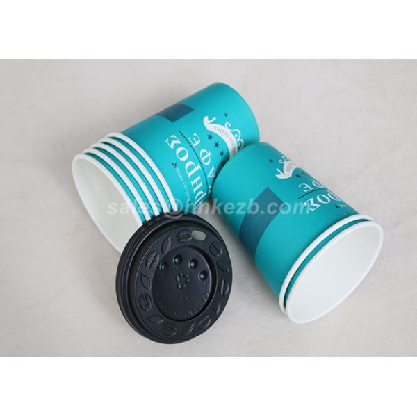 Eco Friendly Paper Disposable Hot Chocolate Cups With Lids Customized Logo