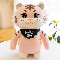 O estojo compacto do OEM que costura a tela do luxuoso encheu Tiger Toy