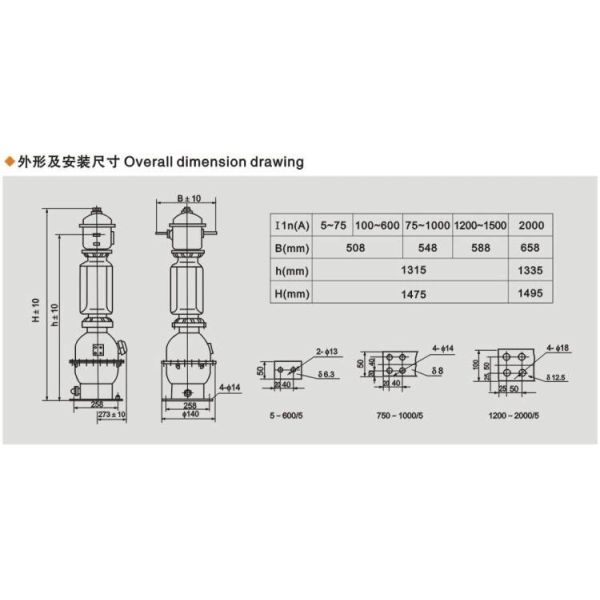 Трансформатор LB6-35KV 110KV высоковольтным погруженный маслом настоящий