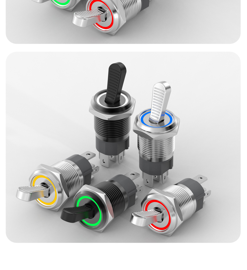 10A high-current rocker toggle switch with 2-speed and 3-speed self-locking, with light, metal, black with dual-color knob