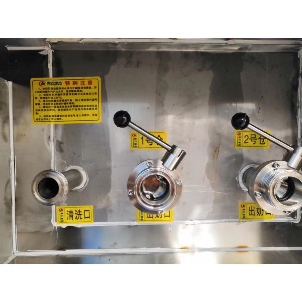 Автоцистерна парного молока нержавеющей стали FAW 4X2 8cbm