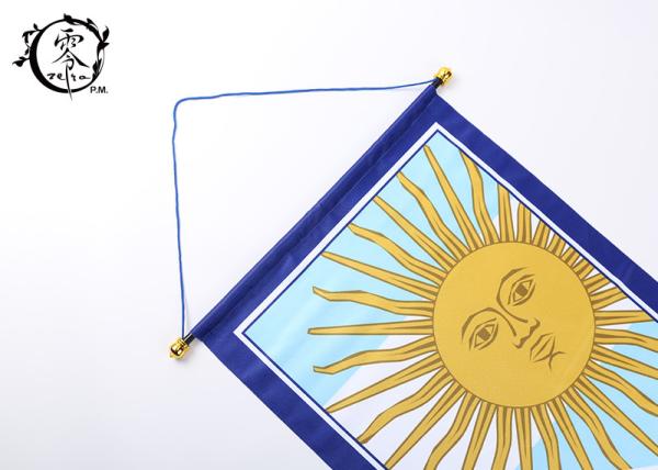 2018 World Cup Argentina Hanging Flag Indoor Wall Size 38x90cm Easy With Hanger