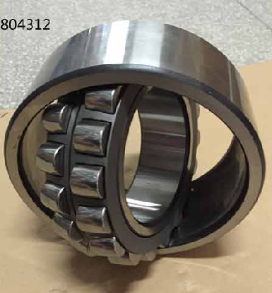 804312A CONCRETE BEARING MIXER REDUCER SPECIAL BEARING WITH HEAVY-DUTY OIL SEAL
