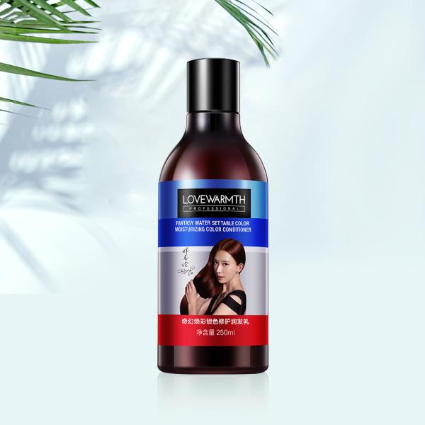 600ml 750ml Sulfate Free Nourishing Shampoo For Men And Women