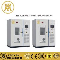 215KW ESS Cabinet Sistema industrial e comercial de armazenamento de energia com arrefecimento