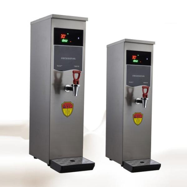 9L Milk Tea Shop Equipment Automatic Electric Water Heater Boiling Machine