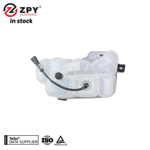 Engine Coolant Reservoir Applicable To Land Rover LR2 LR004080
