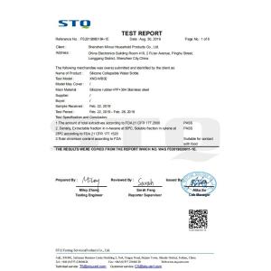 Shenzhen Mino Household Products Co. LTD Сертификации