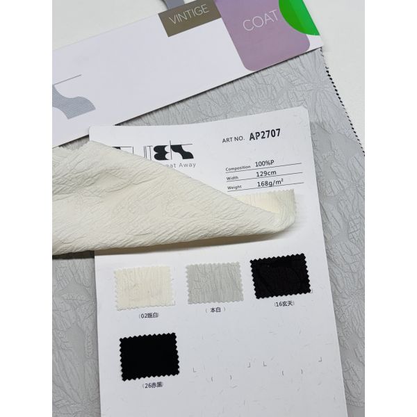 100% Polyester Spring And Summer New Style Artistic Leaf Jacquard Fabric 129CM 168G/M ²