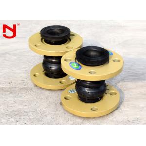 OEM ODM Double Sphere Rubber Expansion Joint Lightweight Multiple Application