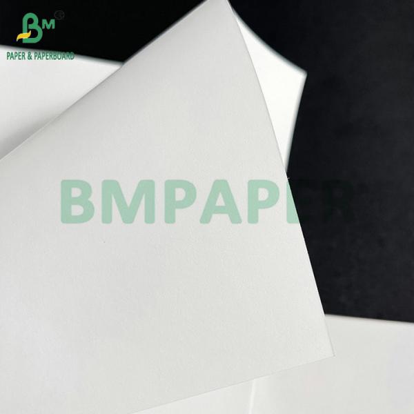 Slightly Rough 80gsm 90gsm Sketch Paper For Sketching Customzied Size