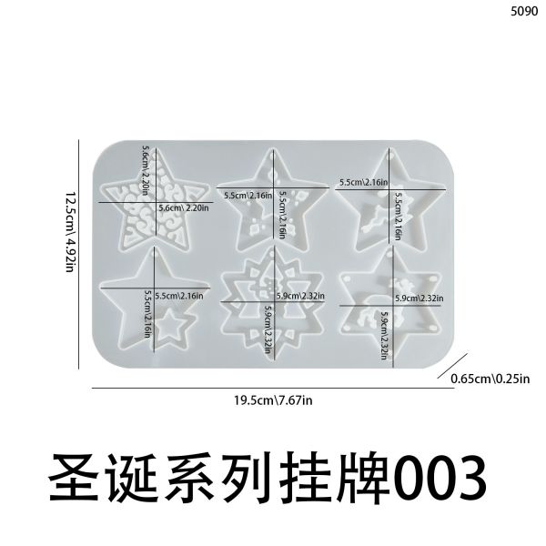 Dropped Angel Ballet Girl Unicorn Bell Pentagram Christmas Elk Hanging Silicone Mold