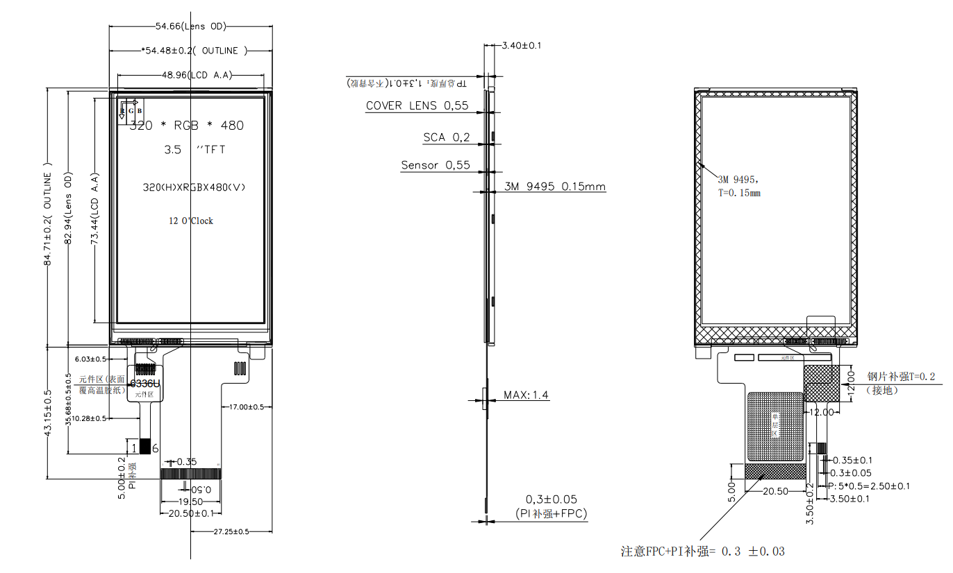 3.5 дюймовый LCD сенсорный экран 320x480 пикселей TFT дисплей SPI MCU интерфейс