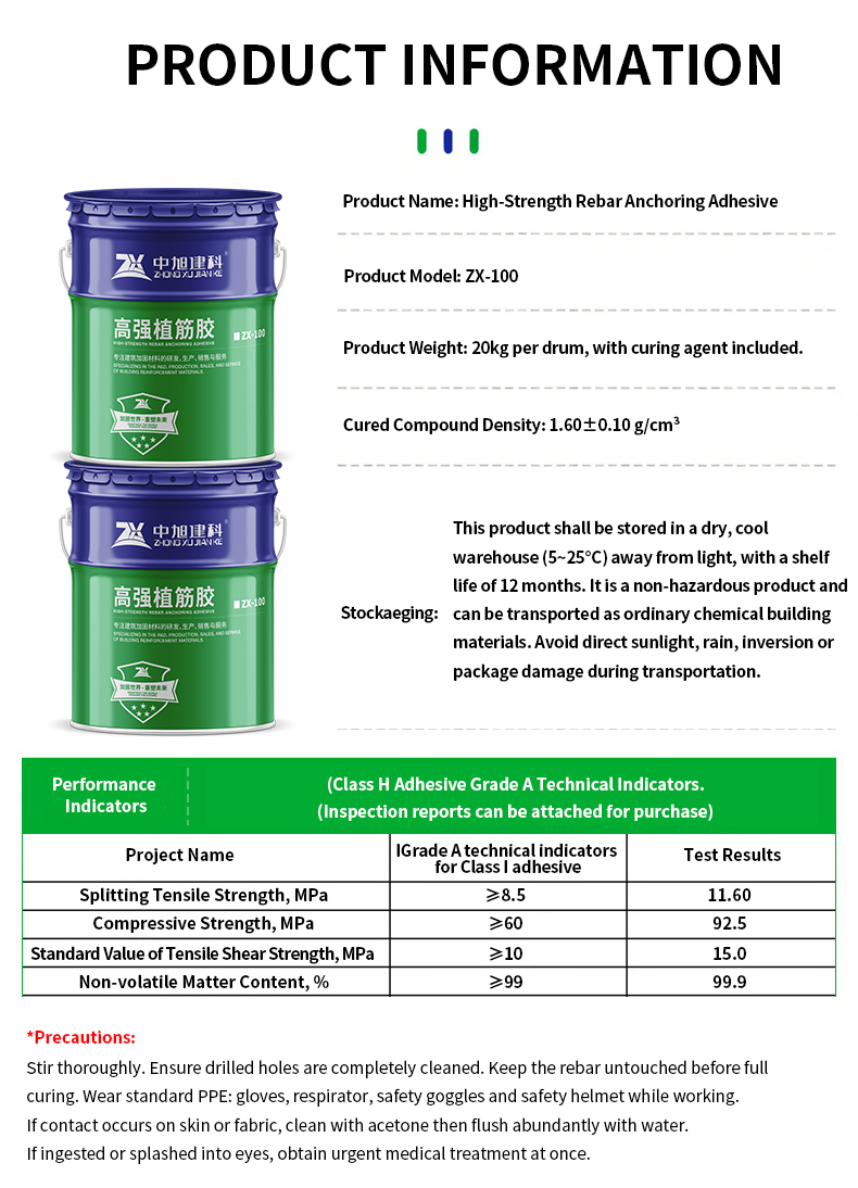 Factory Supply Barrel Rebar Anchoring Epoxy Adhesive High Strength Concrete Rebar Glue for Construction Project