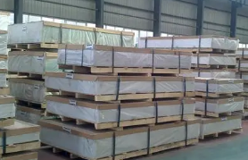 SYL 53003 5052 Pure Aluminum Plate 5 Foot Wide Aluminum Sheet