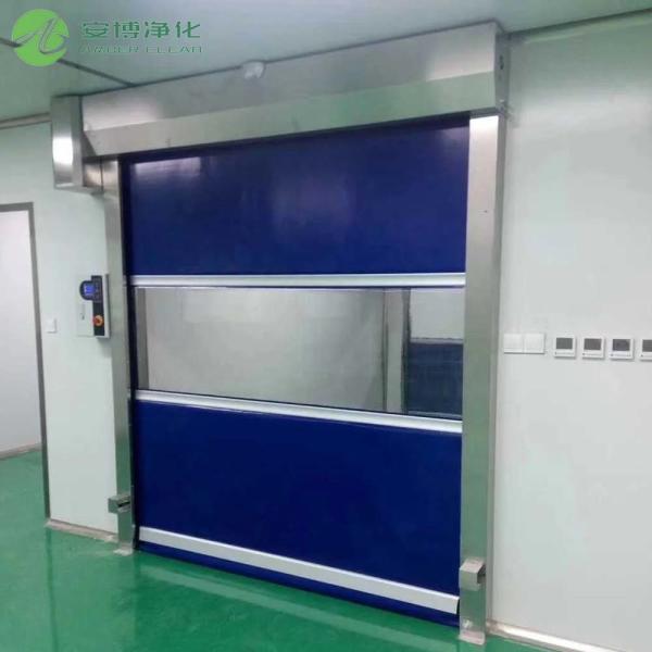 SS304 Door Frame PVC Fast Industrial Roller Shutter Doors Sensor Switch
