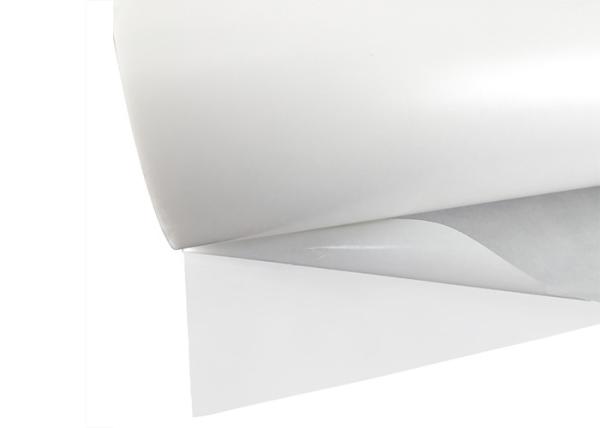 Film Adhesive Hot Melt Glue Sheet For Embroidery Logo