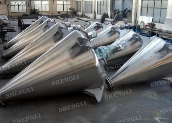 Low Energy Conical Screw Mixer Chemical / Dye / Fertilizer / Battery Powder