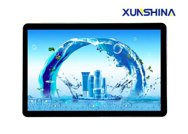 84 4K Resolution Wall Digital Signage Kiosk With Wifi Module