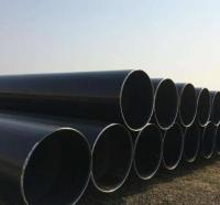 L'acier 20# SSAW Erw du GOST 20295-85 a soudé le tuyau 1mm